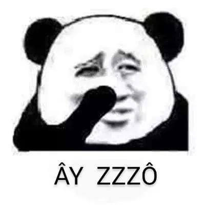 Gấu trúc Trung Quốc lầy lội: Ây zooo