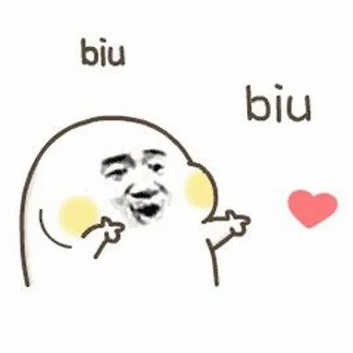Meme có chữ biu biu thể hiện cảm xúc bá đạo