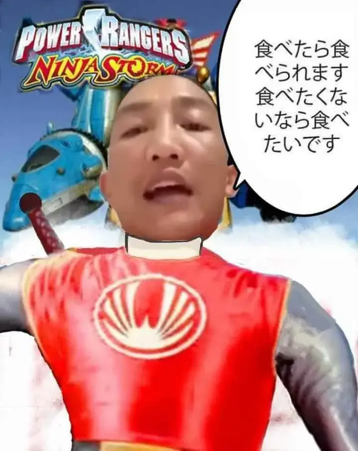 Ảnh chế thầy Huấn cosplay siêu nhân đỏ