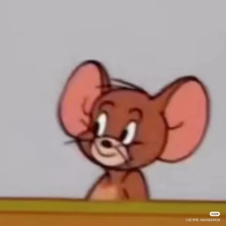 Jerry cười tự mãn, gương mặt đầy kiêu ngạo.