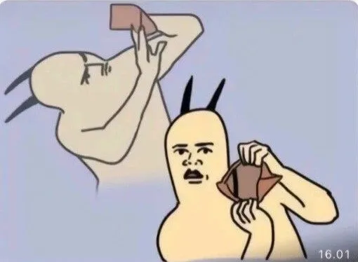 Ảnh meme ví rỗng trơn tru ánh mắt lơ đãng