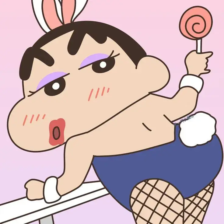 Avatar Shin vô tri cute, phù hợp giới trẻ hiện nay.