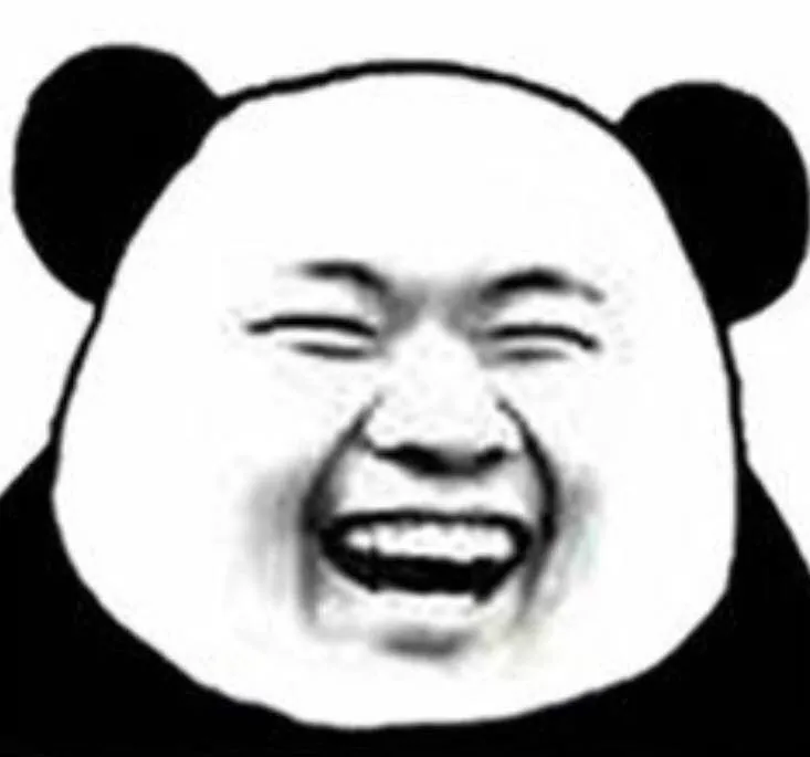 Biểu cảm troll lầy lội, nụ cười khó đỡ.