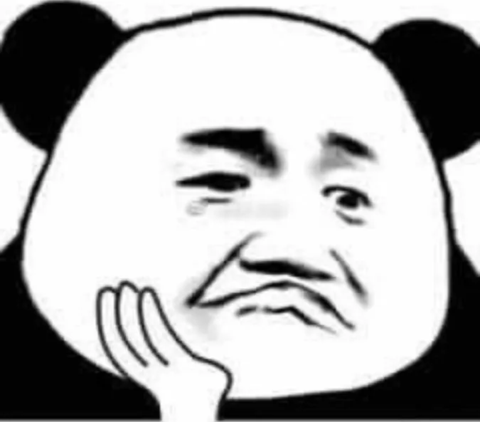 Nụ cười gấu trúc nhếch mép mang ý chế giễu.