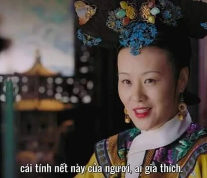 Cái tính nết này của ngươi, ai da thích