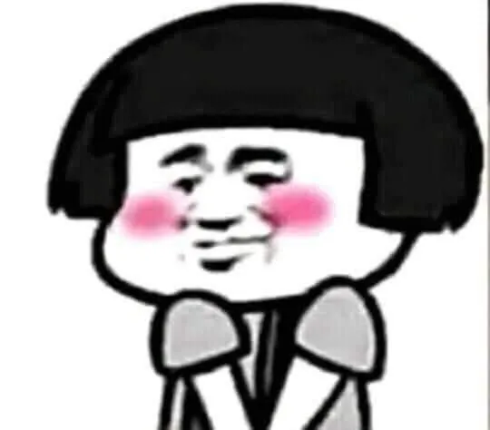 Meme ngại ngùng đáng yêu khiến ai cũng thích