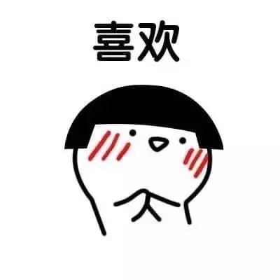 Ảnh troll xấu hổ được chia sẻ nhiều