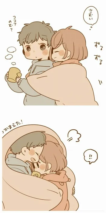 Ảnh chế khoảnh khắc ôm nhau hồn nhiên vô tư lự