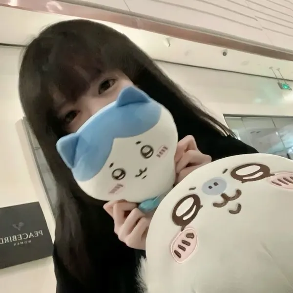 Ảnh Avatar cô nàng lạnh lùng mà cuốn hút