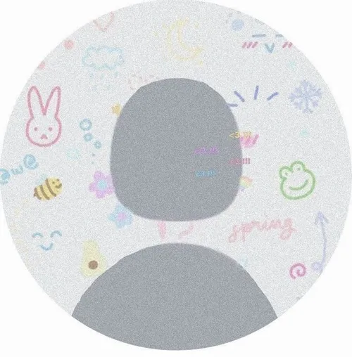 Ảnh avatar Facebook mặc định vibe nhẹ nhàng