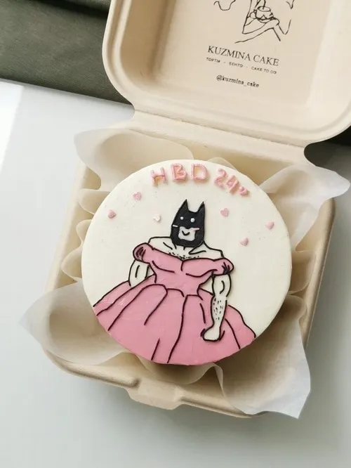 Bánh sinh nhật sang chảnh nửa mùa, ăn xong ngán luôn