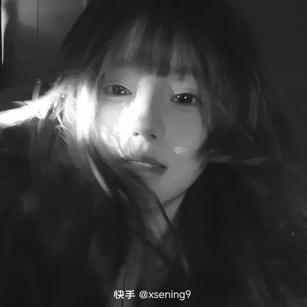 Hình đại diện Instagram em gái lạnh lùng nhưng cuốn hút