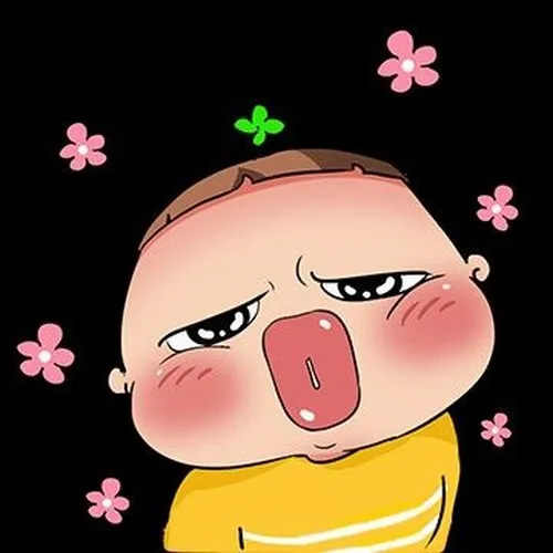 Ảnh vui Quỳnh AKA chu mỏ cute