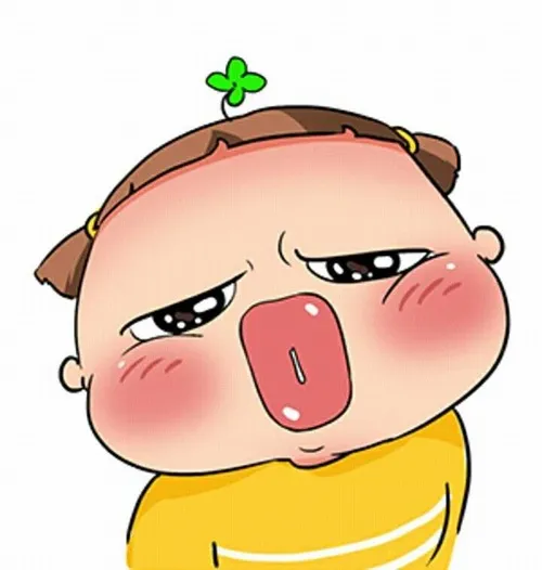 Meme hài Quỳnh AKA chu mỏ kiểu “cưng hôn em chưa đó”