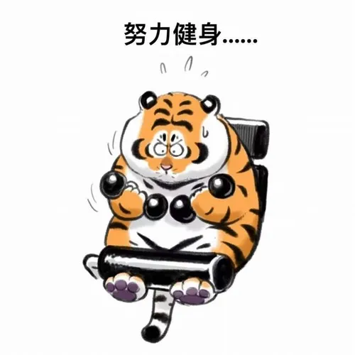 Ảnh vui hổ bất ngờ khi bị chụp trộm