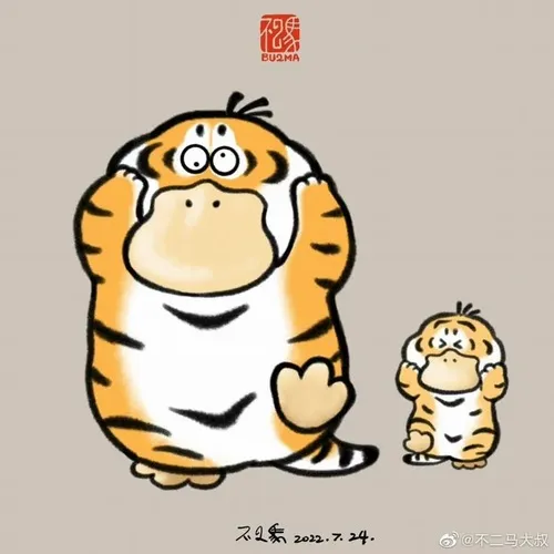 Meme hài hổ căng tràn, mỗi bước đi là rung nhẹ