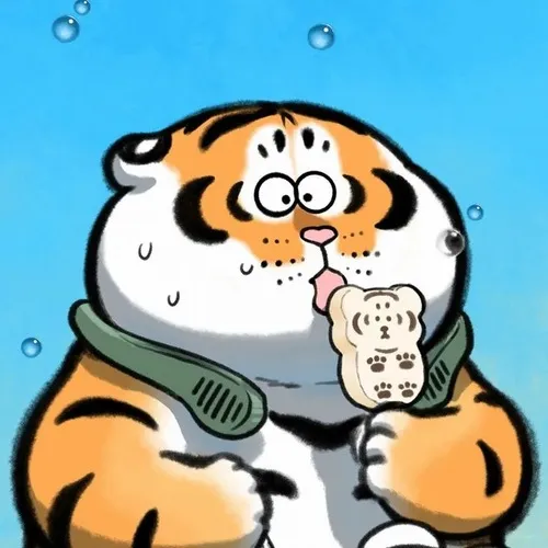 Meme hổ mập trùm cuối ngồi vắt chân nhìn đời