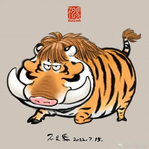 Ảnh vui lão đại đứng giữa ánh hào quang oai phong