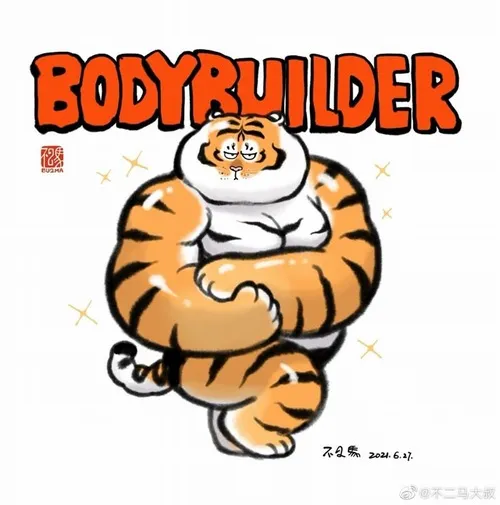 Ảnh chế hổ lạnh sống lưng vì nghe drama