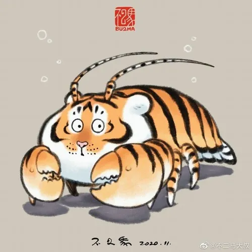 Meme chế hổ cười đểu, trông vừa buồn cười vừa đáng sợ