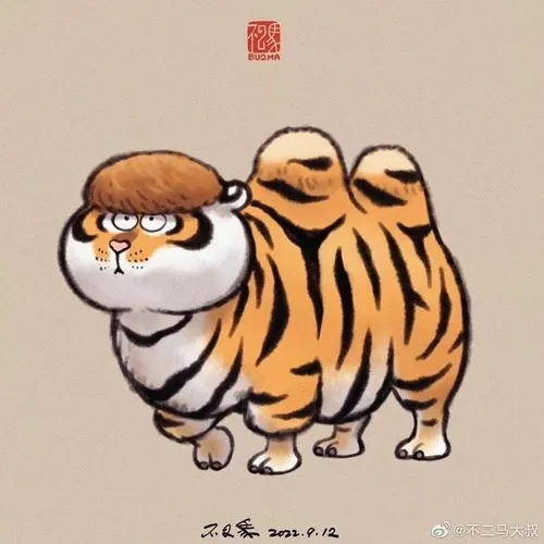 Ảnh vui hổ buồn ngủ, mắt díp lại vẫn gắng