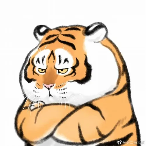 Hình chế vui hổ cười toe, răng sáng cả góc trời