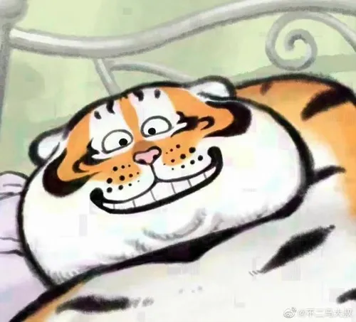 Meme chế hổ đẫy đà, đi đâu ai cũng chú ý