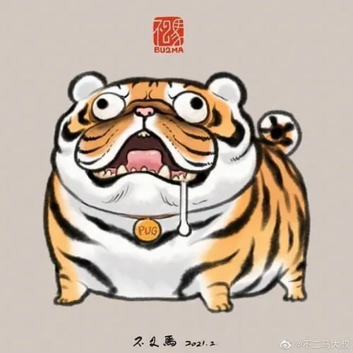 Ảnh vui hổ béo ú, vẫn cố giữ thần thái oai phong