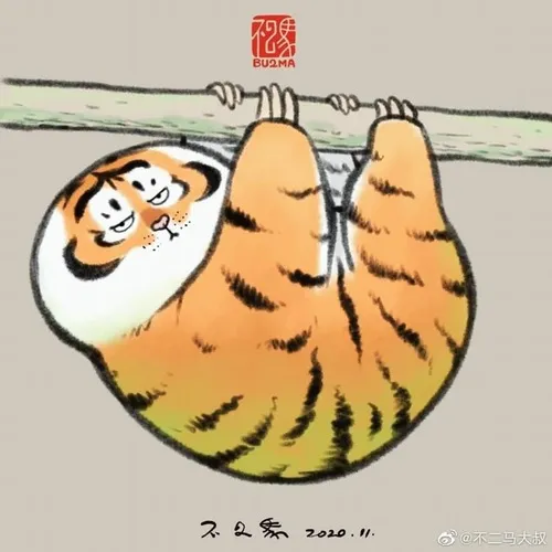 Meme hài hổ ú ụ, đáng yêu đến nghẹt thở