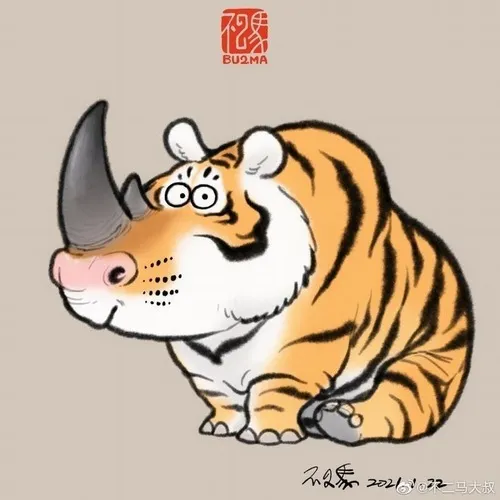 Hình troll hổ tròn vo, cuộn lại ngủ ngon lành