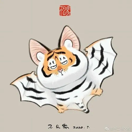 Hình chế hổ đẫy đà, bụng tròn như quả bí đỏ