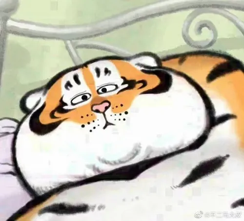 Hình chế hổ mập mạp, dáng nằm “ăn hại dễ thương”