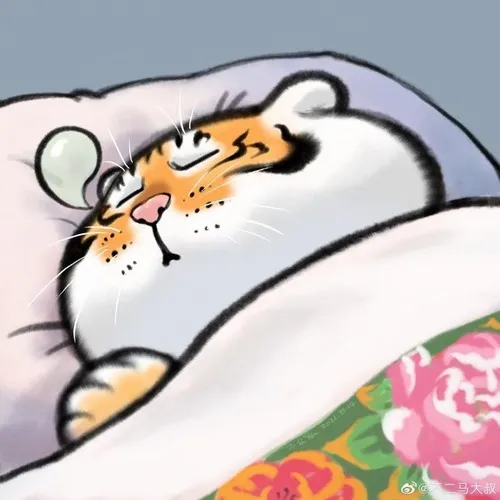 Meme hài hổ tròn quay, dáng đi y như bông gòn