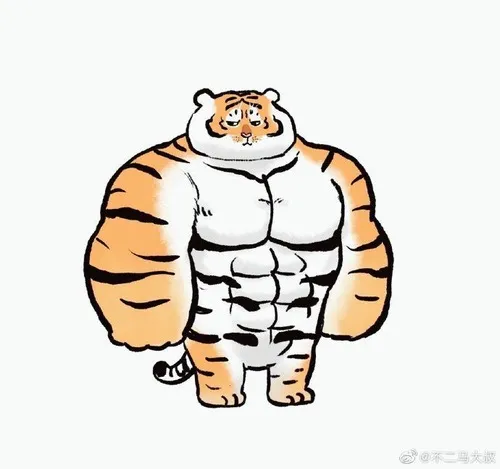 Meme hổ nặng ký, ngồi thôi cũng chiếm cả khung