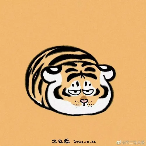 Meme chế hổ tròn trĩnh, thân hình như viên bi cam