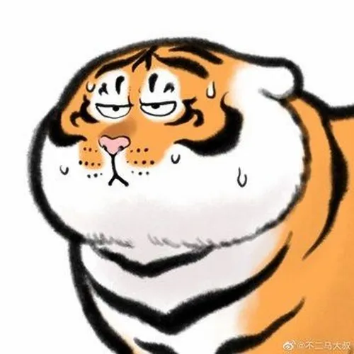 Hình chế hổ ục ịch, vừa ăn xong lại buồn ngủ