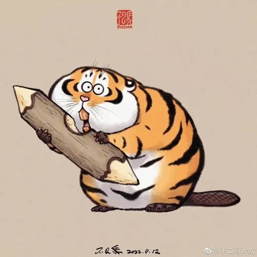 Meme hổ ú ụ, mặt ngơ ngác siêu tấu hài