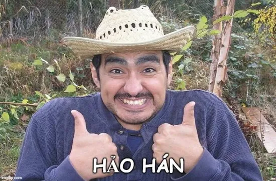 Hình chế hảo hán thần thái khét lẹt