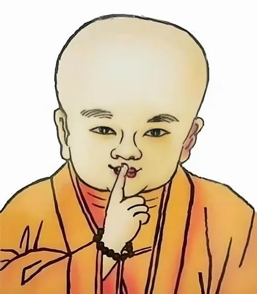 Meme gương mặt im đi khỏi nói nữa.