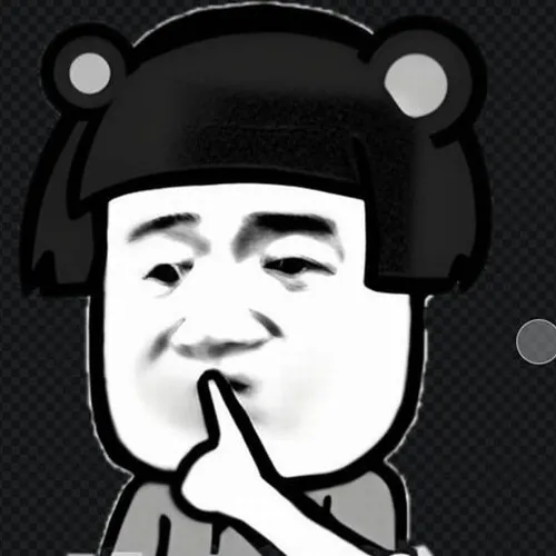 Meme chế dáng người im đi chấm hết.