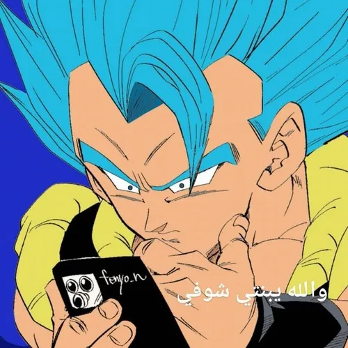 16 Hình chế Songoku khoác áo choàng ChiChi may thủ công