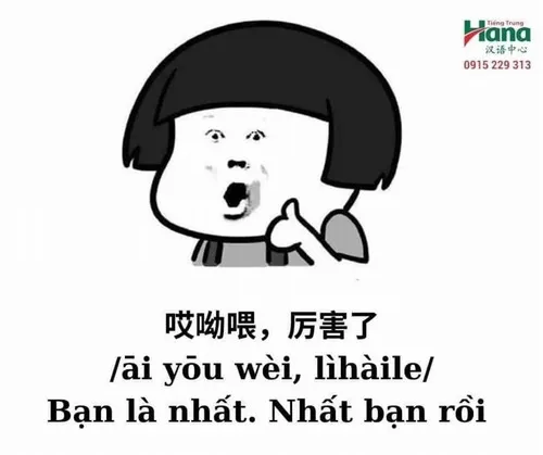 Hình troll Cbiz chọc cười nhưng đầy ẩn ý