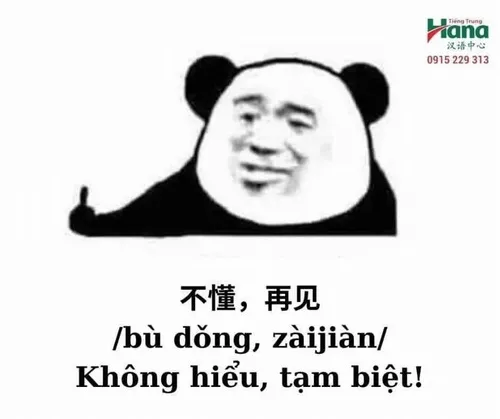 Meme Hoa ngữ khơi gợi trí tò mò người xem