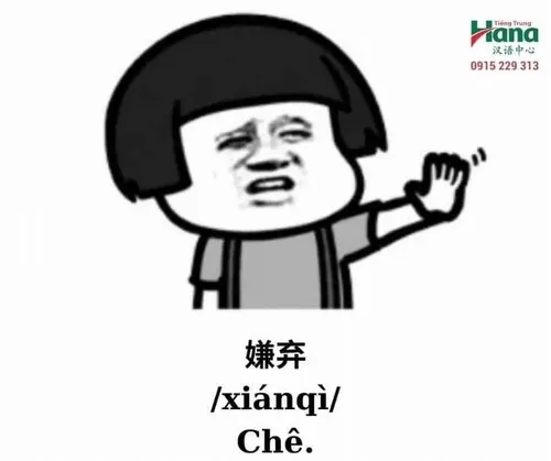 Hình chế vui Trung Quốc cười ra nước mắt