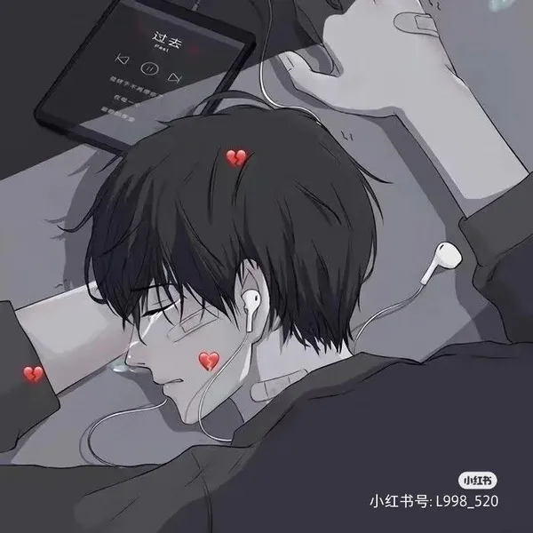 Ảnh avatar lạnh lùng, ánh sáng phản mờ