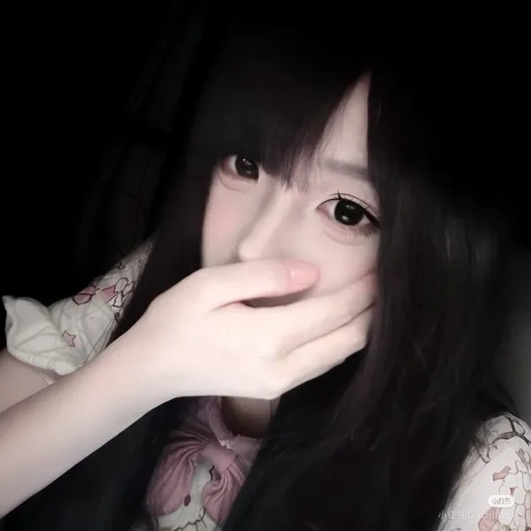 Ảnh đại diện che mặt vừa kín vừa “đốn tim” người nhìn