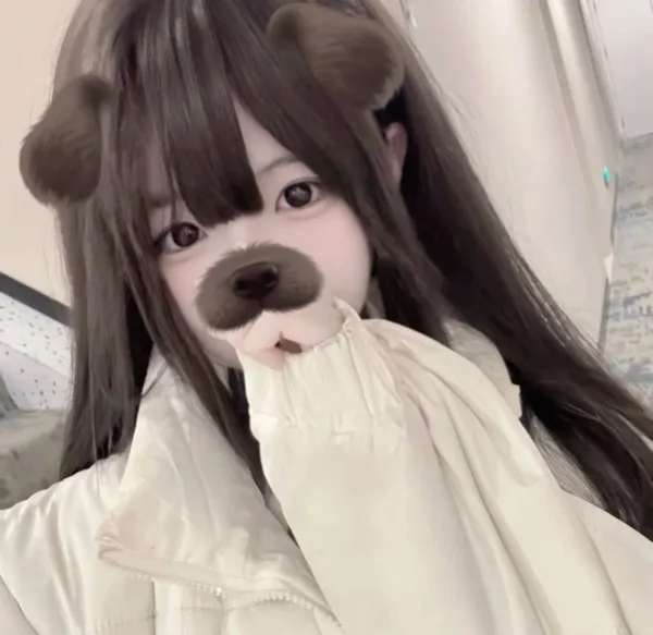 Ảnh profile người đẹp đáng yêu, che nửa môi