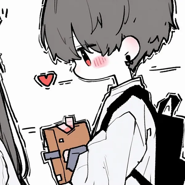 Ảnh avatar Facebook cặp đôi cùng ánh nhìn