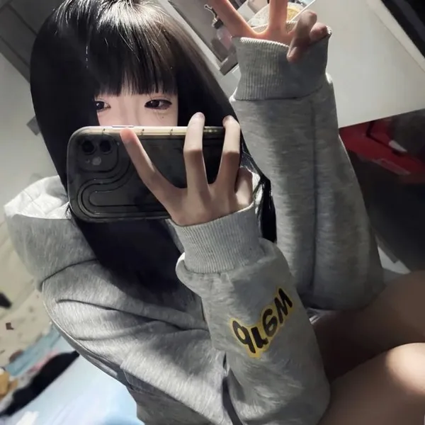 Ảnh hiển thị người đẹp cute ánh sáng tự nhiên