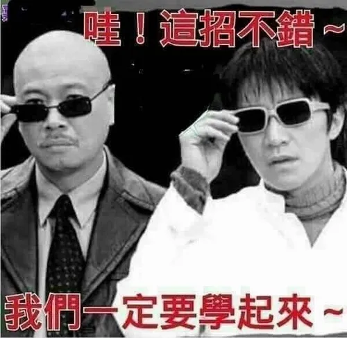 Meme chế Châu Tinh Trì chốt hạ mọi tình huống